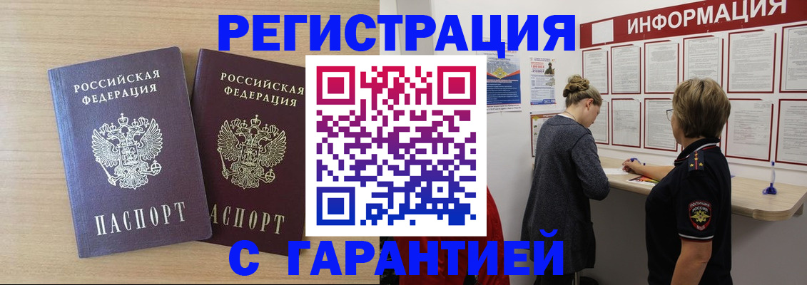 форма 3 в Пермском крае